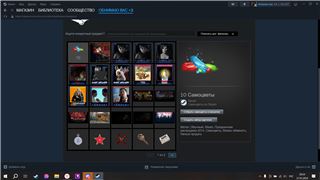 Jual akun dengan 200 game